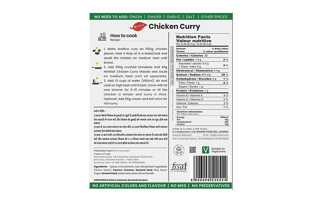 Nimkish Chicken Curry    Pack  40 grams
